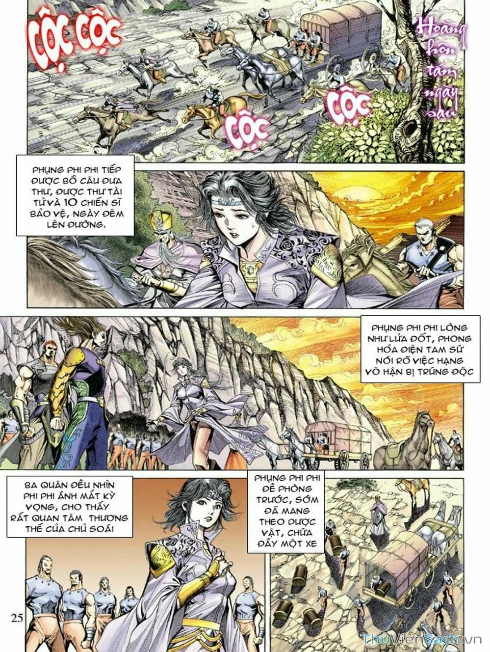 Truyện Tranh Thiên Tử Truyền Kỳ: Như Lai Thần Chưởng trang 2