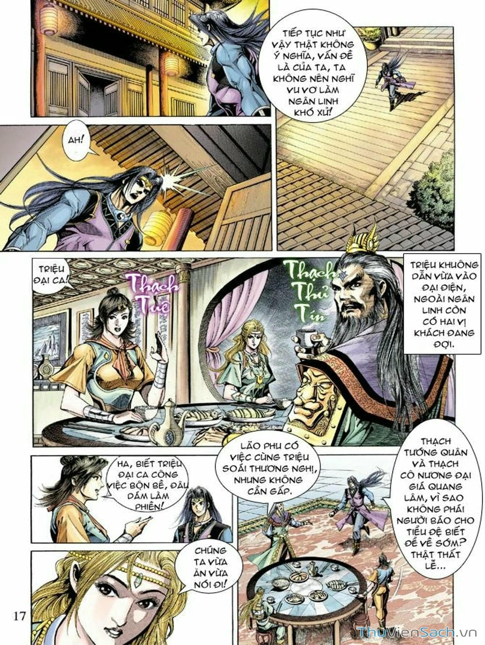 Truyện Tranh Thiên Tử Truyền Kỳ: Như Lai Thần Chưởng trang 2