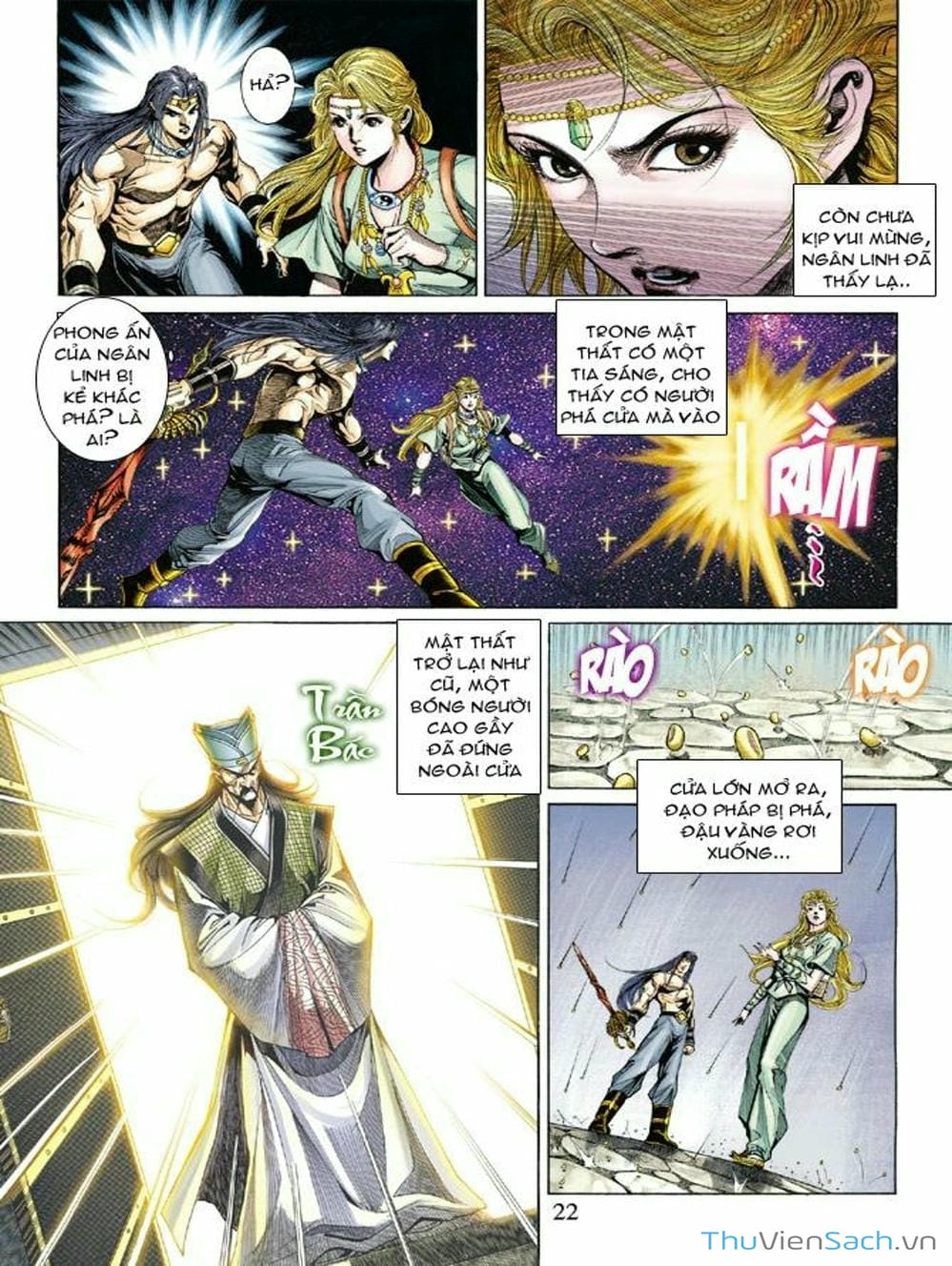 Truyện Tranh Thiên Tử Truyền Kỳ: Như Lai Thần Chưởng trang 2