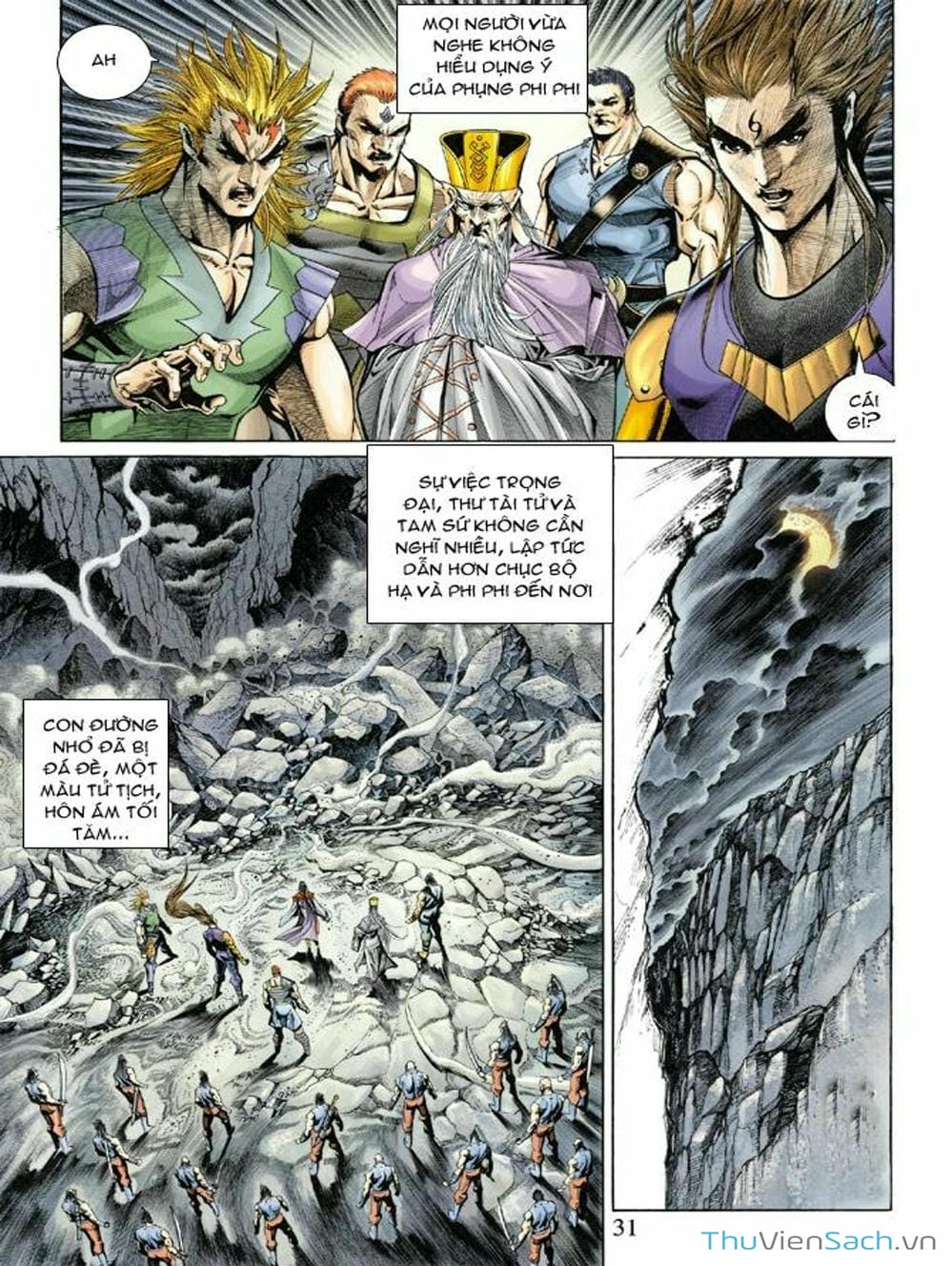 Truyện Tranh Thiên Tử Truyền Kỳ: Như Lai Thần Chưởng trang 2