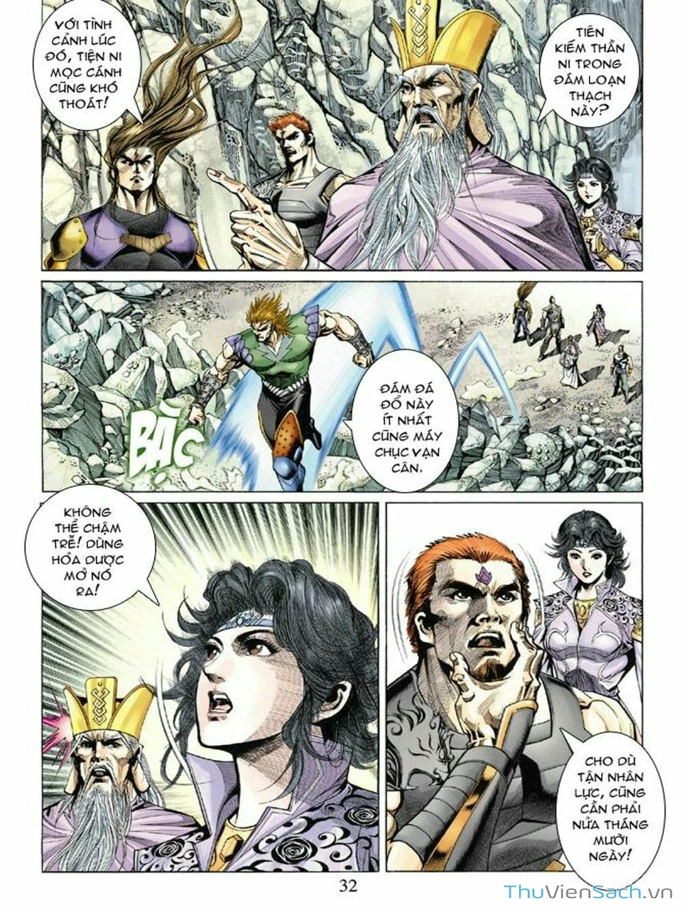 Truyện Tranh Thiên Tử Truyền Kỳ: Như Lai Thần Chưởng trang 2