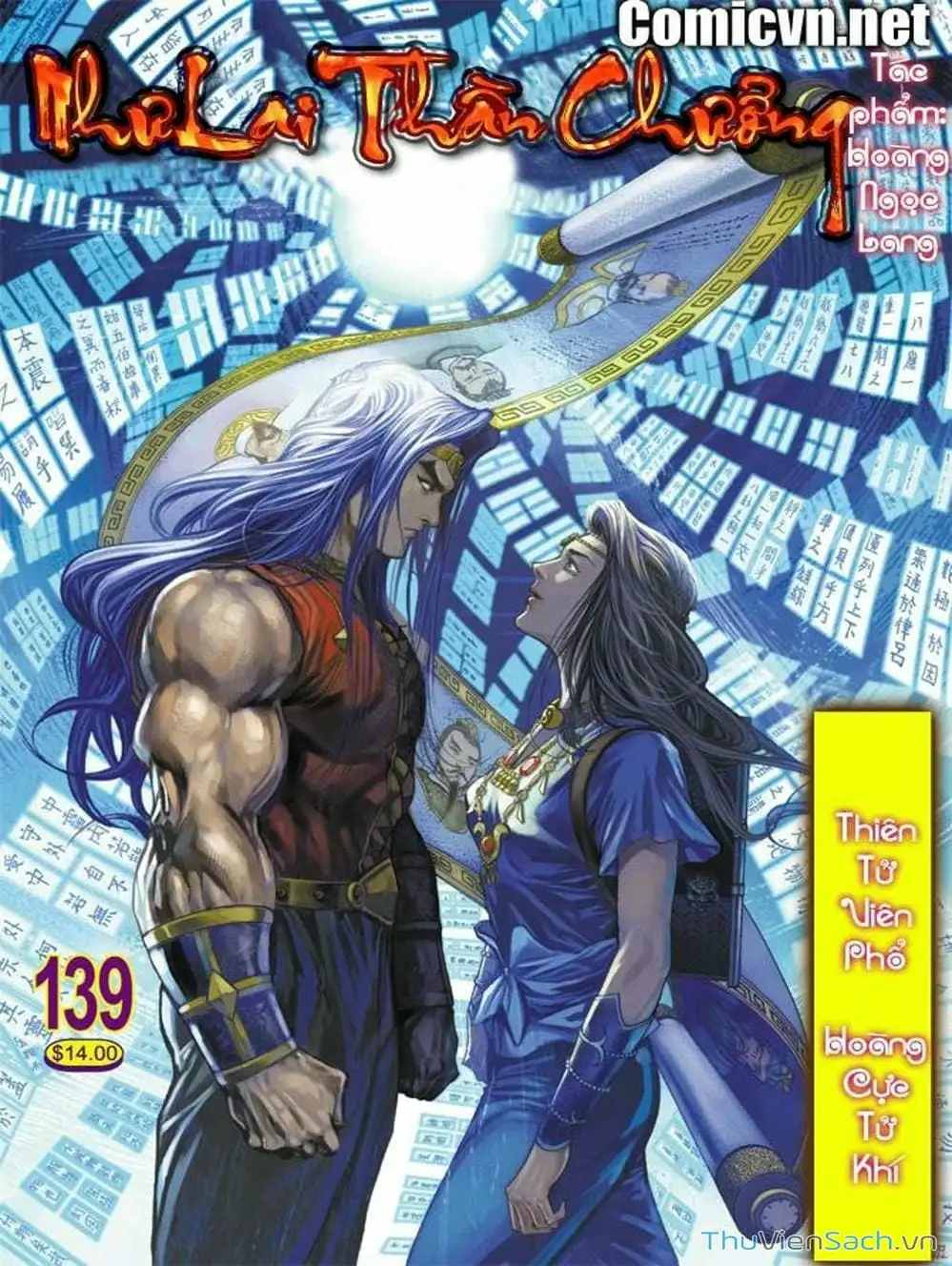 Truyện Tranh Thiên Tử Truyền Kỳ: Như Lai Thần Chưởng trang 2