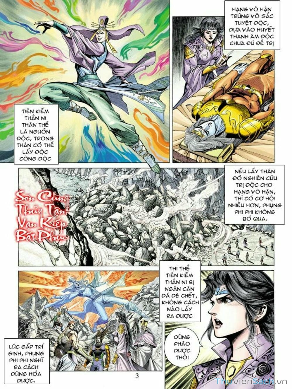 Truyện Tranh Thiên Tử Truyền Kỳ: Như Lai Thần Chưởng trang 2