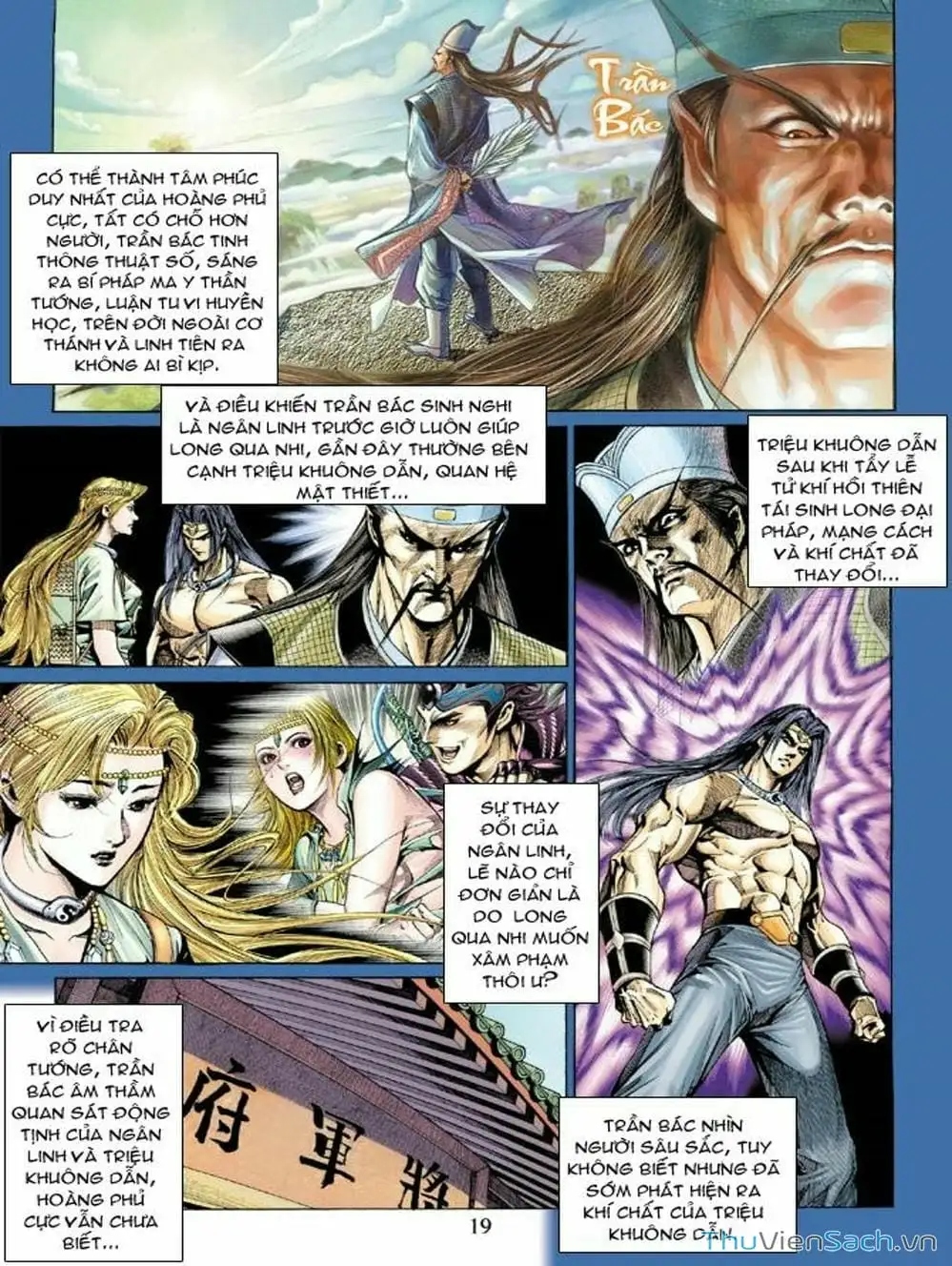 Truyện Tranh Thiên Tử Truyền Kỳ: Như Lai Thần Chưởng trang 2