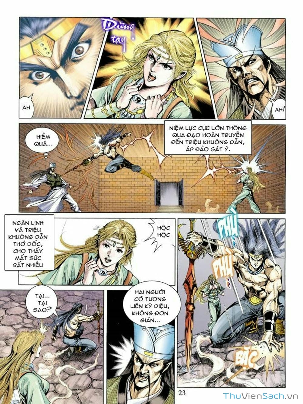 Truyện Tranh Thiên Tử Truyền Kỳ: Như Lai Thần Chưởng trang 2