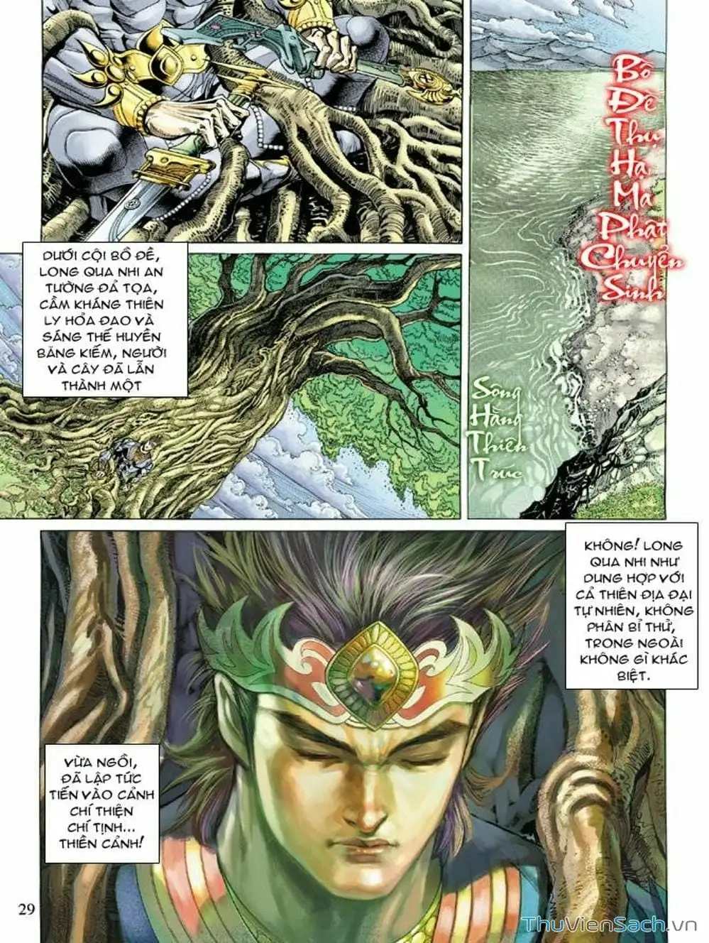 Truyện Tranh Thiên Tử Truyền Kỳ: Như Lai Thần Chưởng trang 2