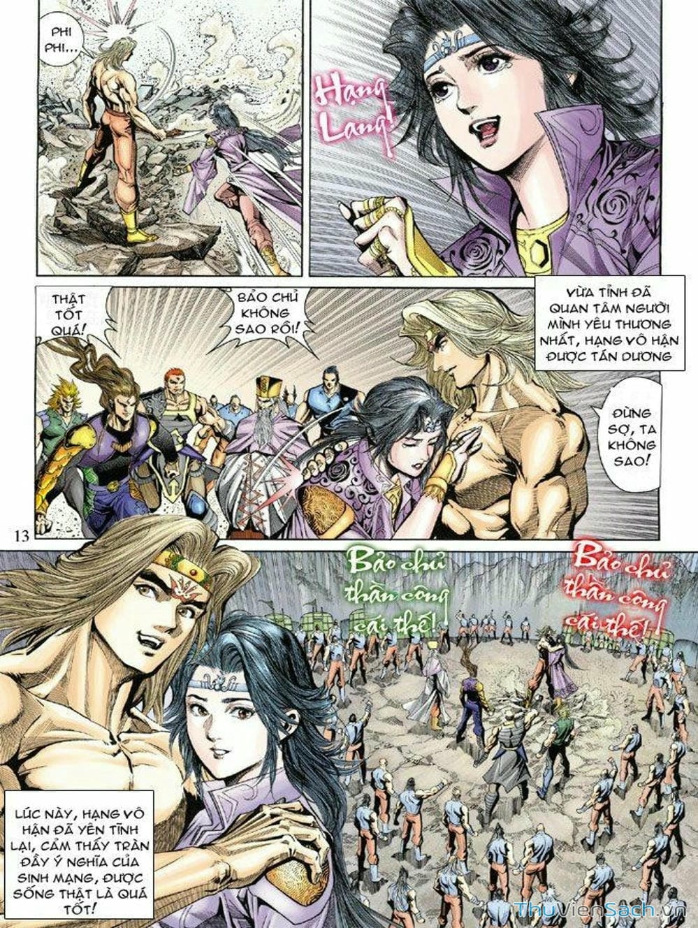 Truyện Tranh Thiên Tử Truyền Kỳ: Như Lai Thần Chưởng trang 2