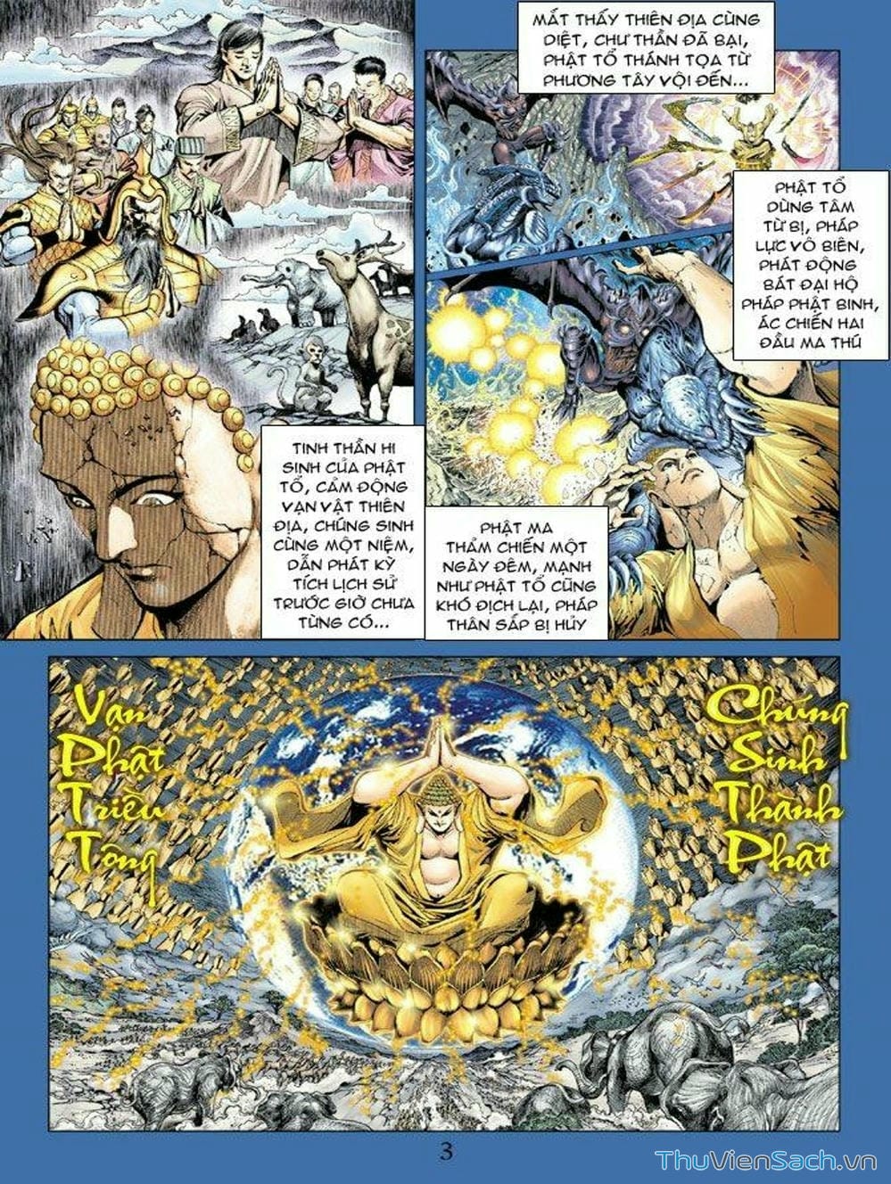 Truyện Tranh Thiên Tử Truyền Kỳ: Như Lai Thần Chưởng trang 2