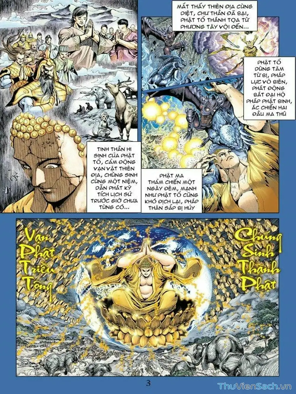 Truyện Tranh Thiên Tử Truyền Kỳ: Như Lai Thần Chưởng trang 2