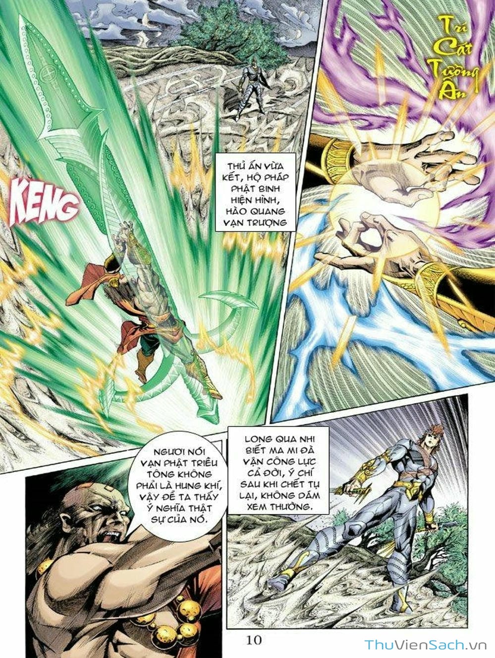 Truyện Tranh Thiên Tử Truyền Kỳ: Như Lai Thần Chưởng trang 2