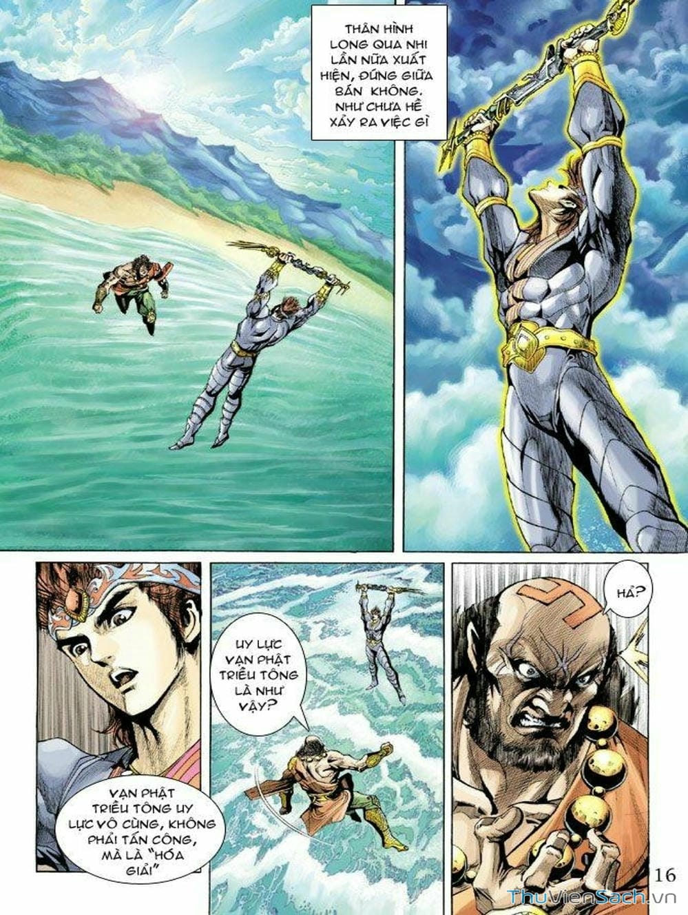 Truyện Tranh Thiên Tử Truyền Kỳ: Như Lai Thần Chưởng trang 2