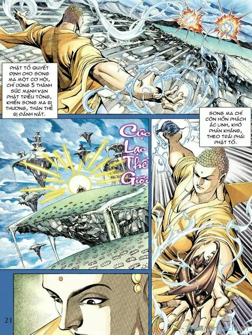 Truyện Tranh Thiên Tử Truyền Kỳ: Như Lai Thần Chưởng trang 2