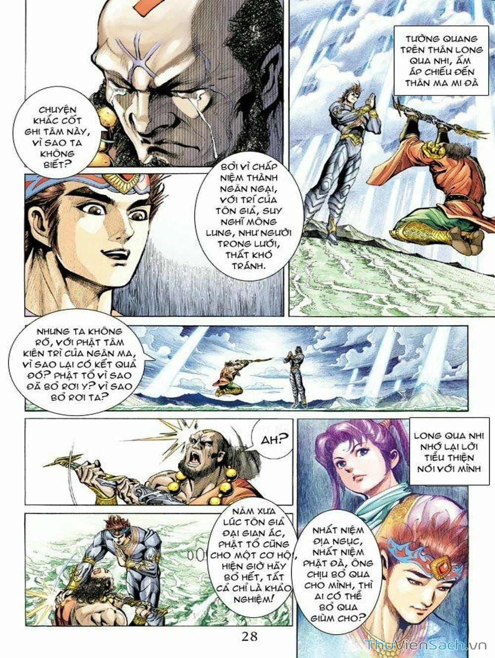 Truyện Tranh Thiên Tử Truyền Kỳ: Như Lai Thần Chưởng trang 2