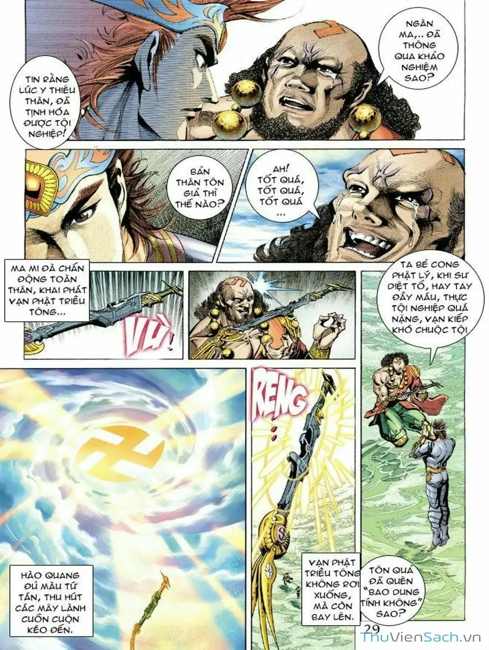 Truyện Tranh Thiên Tử Truyền Kỳ: Như Lai Thần Chưởng trang 2