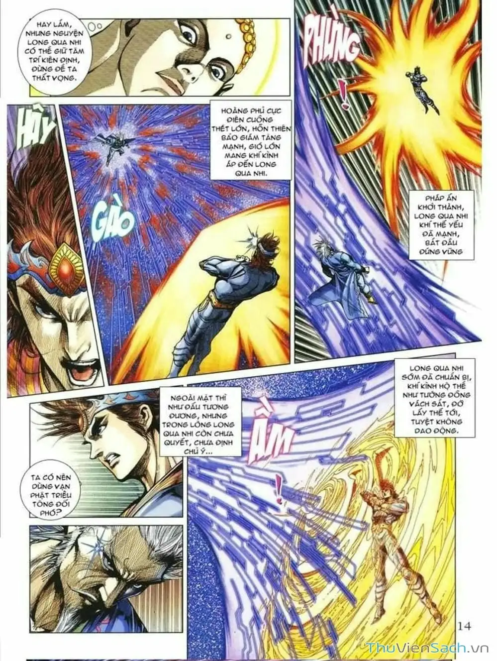 Truyện Tranh Thiên Tử Truyền Kỳ: Như Lai Thần Chưởng trang 2