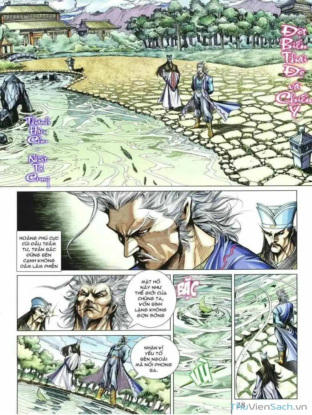 Truyện Tranh Thiên Tử Truyền Kỳ: Như Lai Thần Chưởng trang 2