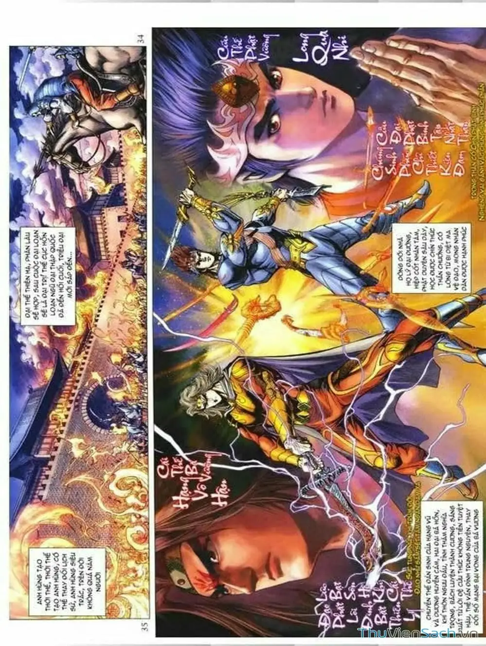 Truyện Tranh Thiên Tử Truyền Kỳ: Như Lai Thần Chưởng trang 2