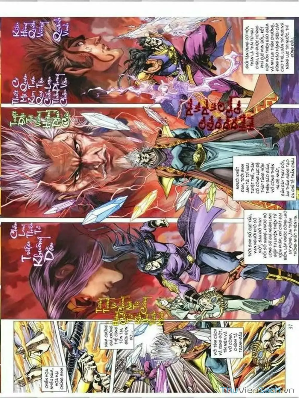 Truyện Tranh Thiên Tử Truyền Kỳ: Như Lai Thần Chưởng trang 2