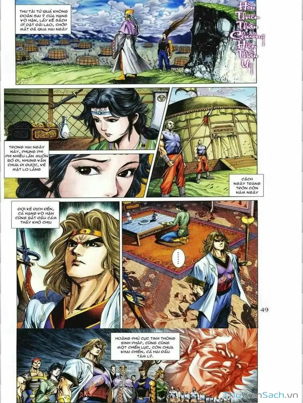 Truyện Tranh Thiên Tử Truyền Kỳ: Như Lai Thần Chưởng trang 2