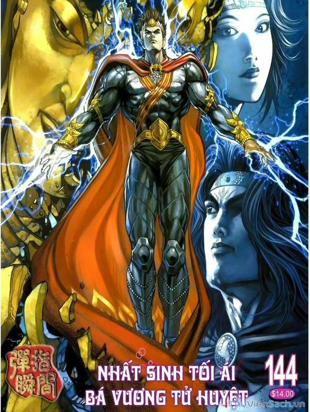 Truyện Tranh Thiên Tử Truyền Kỳ: Như Lai Thần Chưởng trang 2