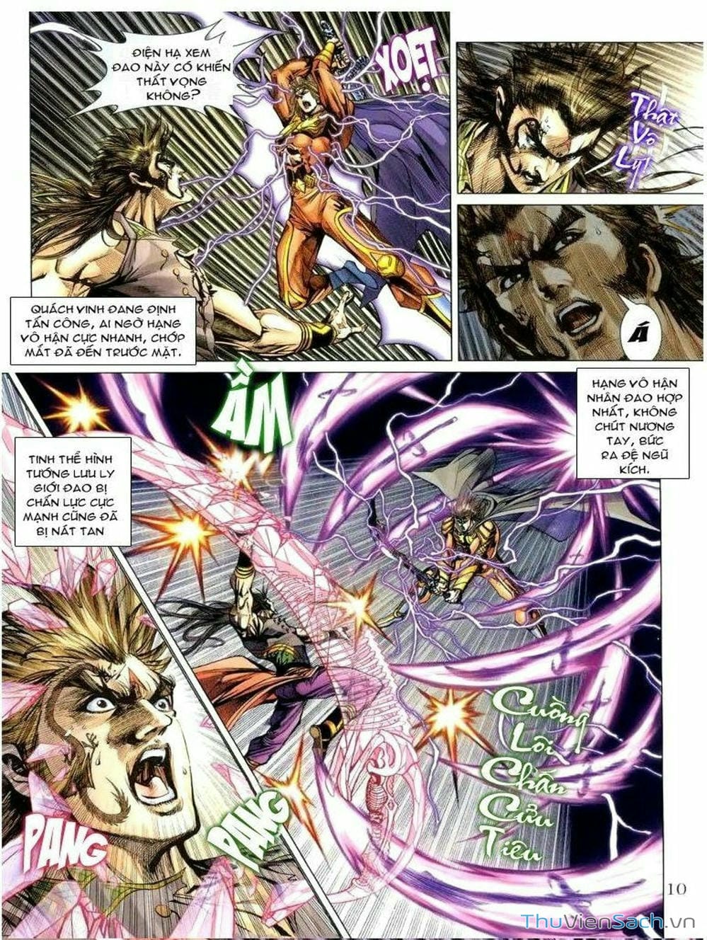 Truyện Tranh Thiên Tử Truyền Kỳ: Như Lai Thần Chưởng trang 2