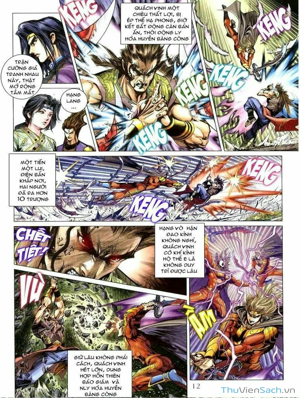 Truyện Tranh Thiên Tử Truyền Kỳ: Như Lai Thần Chưởng trang 2