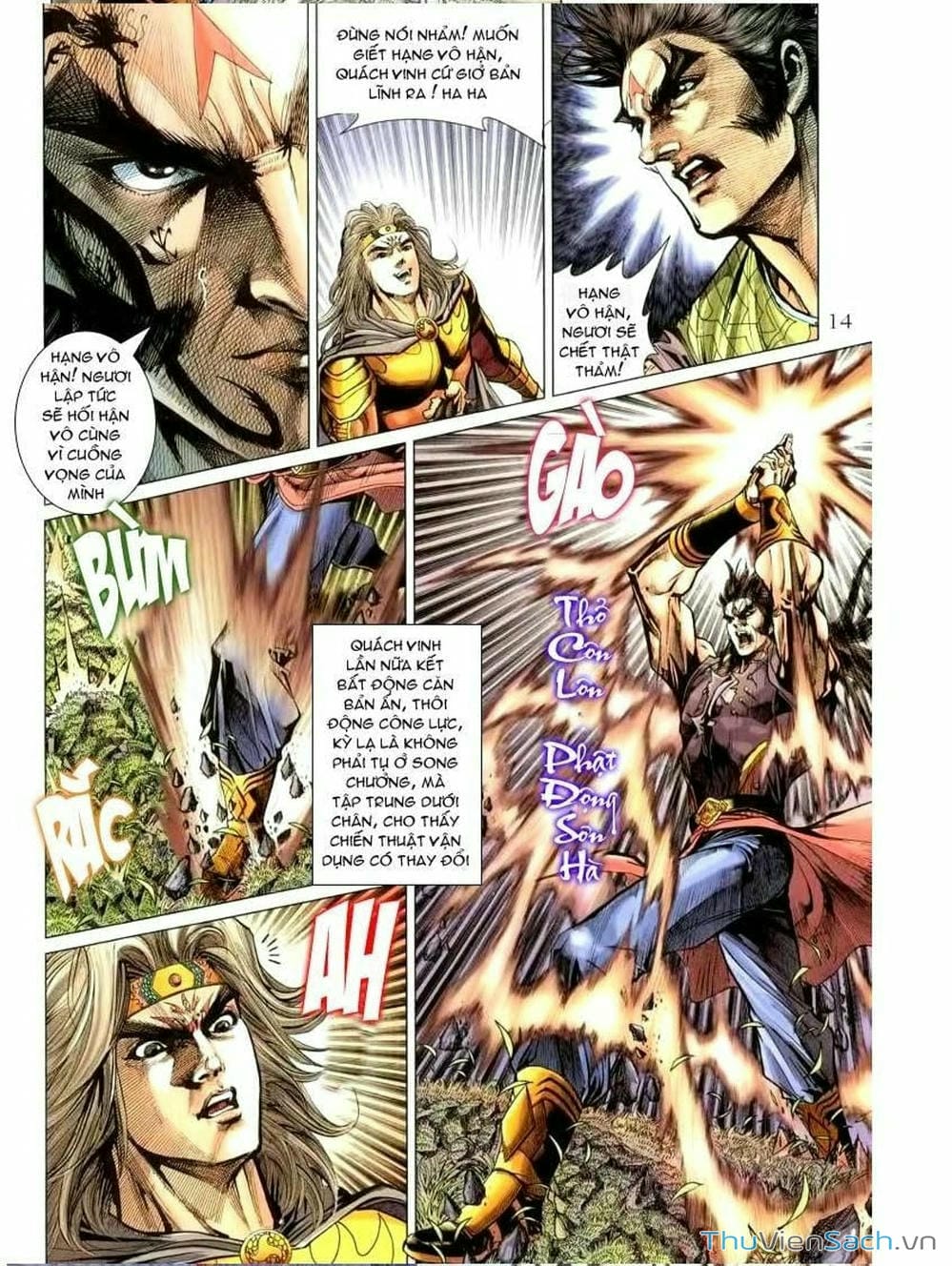 Truyện Tranh Thiên Tử Truyền Kỳ: Như Lai Thần Chưởng trang 2