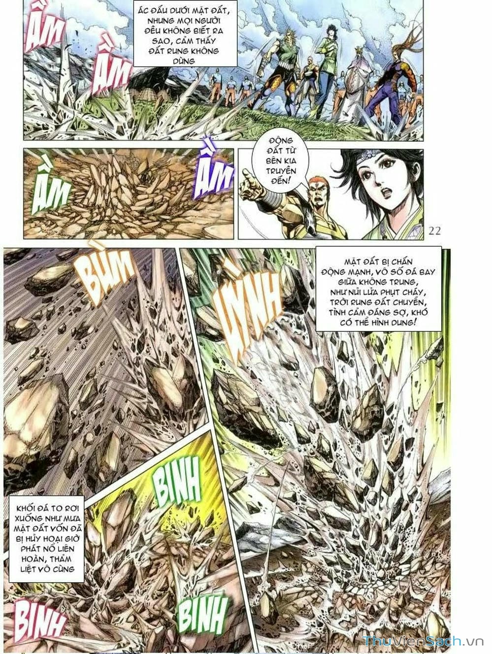 Truyện Tranh Thiên Tử Truyền Kỳ: Như Lai Thần Chưởng trang 2