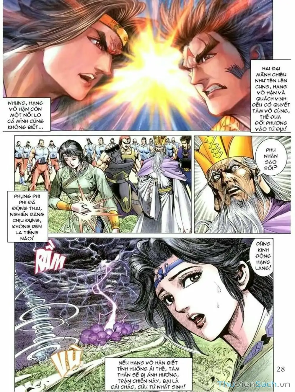 Truyện Tranh Thiên Tử Truyền Kỳ: Như Lai Thần Chưởng trang 2