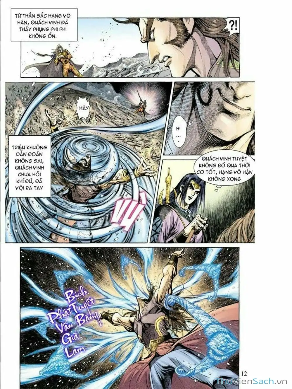 Truyện Tranh Thiên Tử Truyền Kỳ: Như Lai Thần Chưởng trang 2