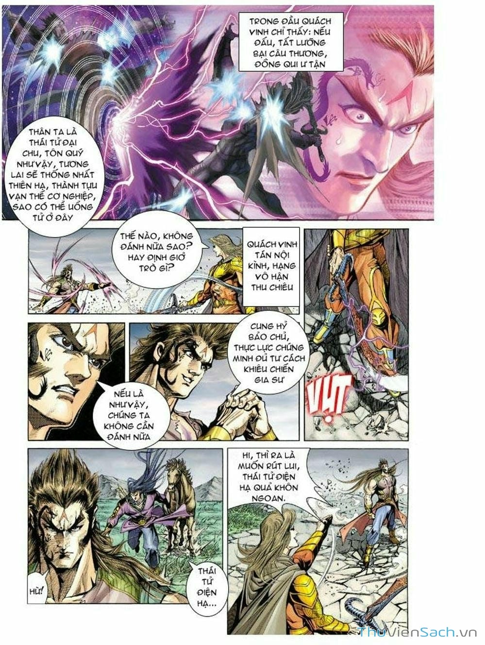 Truyện Tranh Thiên Tử Truyền Kỳ: Như Lai Thần Chưởng trang 2