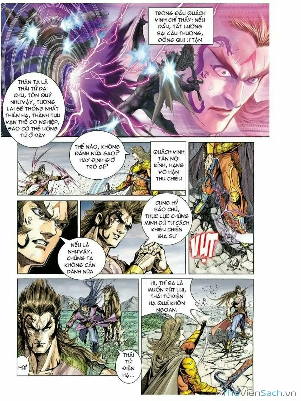 Truyện Tranh Thiên Tử Truyền Kỳ: Như Lai Thần Chưởng trang 2