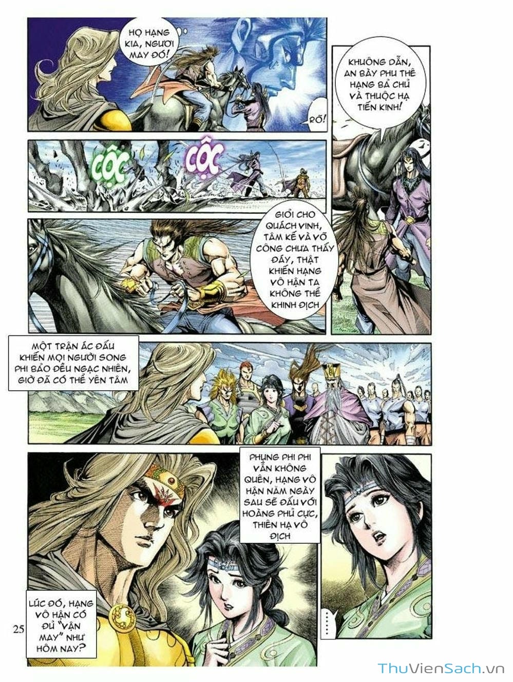 Truyện Tranh Thiên Tử Truyền Kỳ: Như Lai Thần Chưởng trang 2