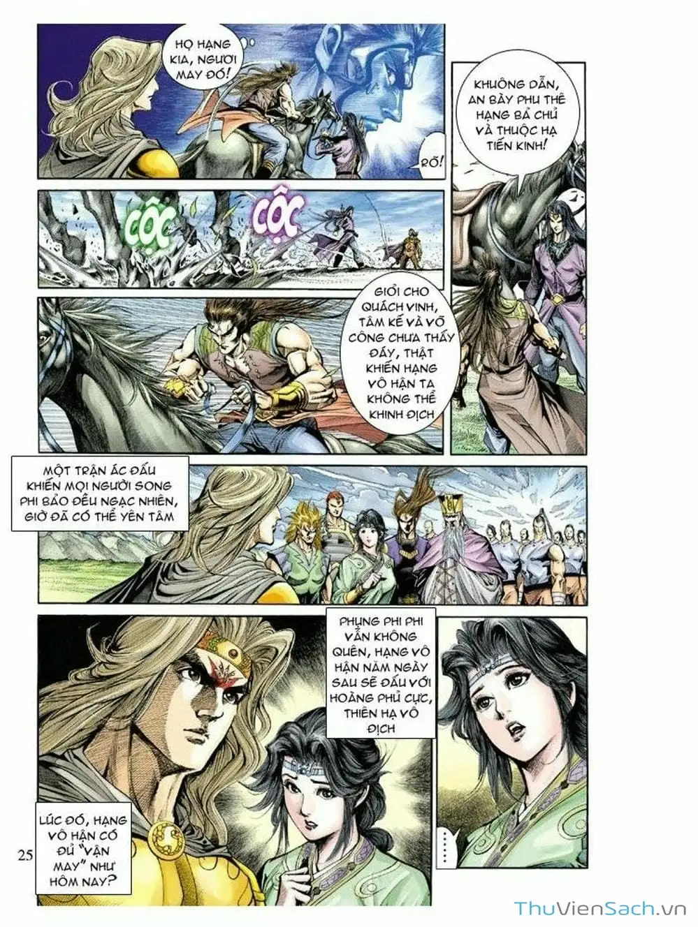 Truyện Tranh Thiên Tử Truyền Kỳ: Như Lai Thần Chưởng trang 2