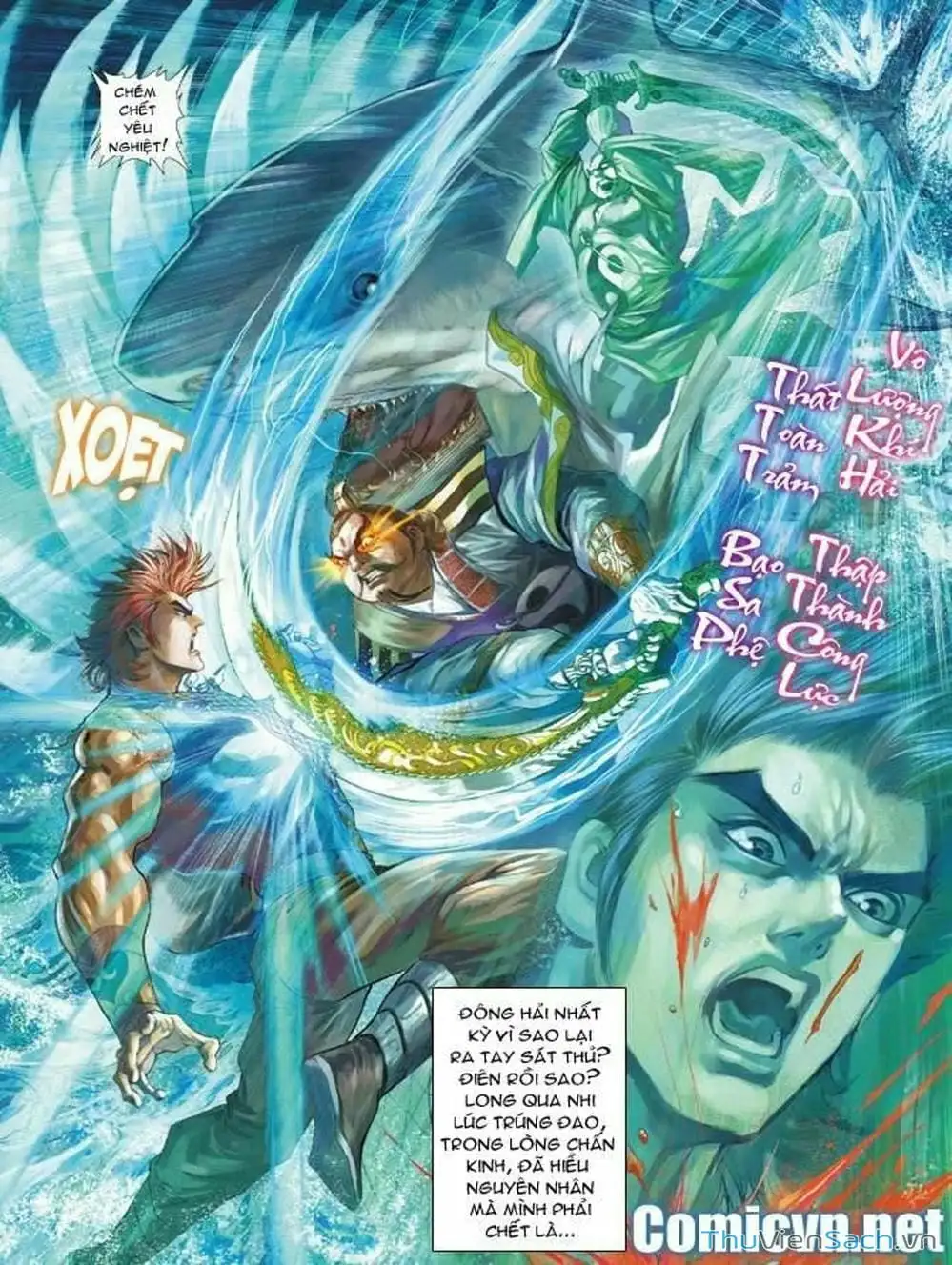 Truyện Tranh Thiên Tử Truyền Kỳ: Như Lai Thần Chưởng trang 2