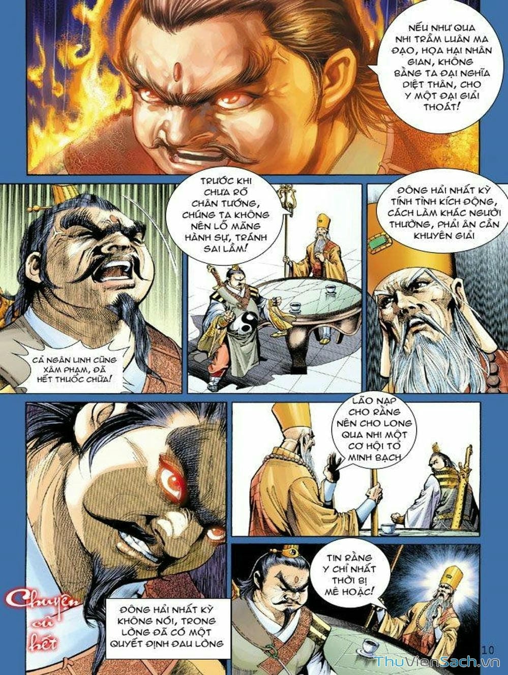 Truyện Tranh Thiên Tử Truyền Kỳ: Như Lai Thần Chưởng trang 2