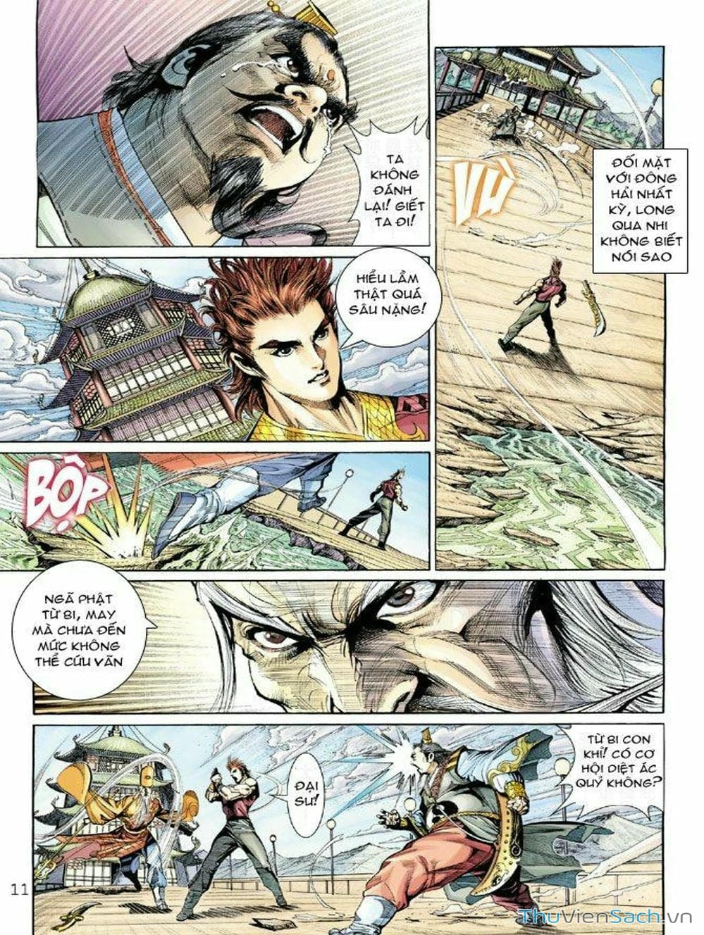 Truyện Tranh Thiên Tử Truyền Kỳ: Như Lai Thần Chưởng trang 2