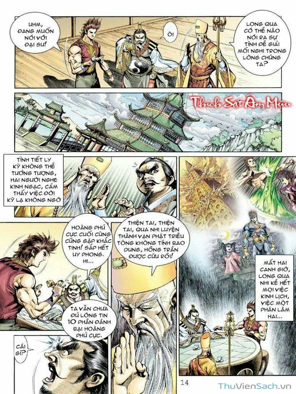 Truyện Tranh Thiên Tử Truyền Kỳ: Như Lai Thần Chưởng trang 2