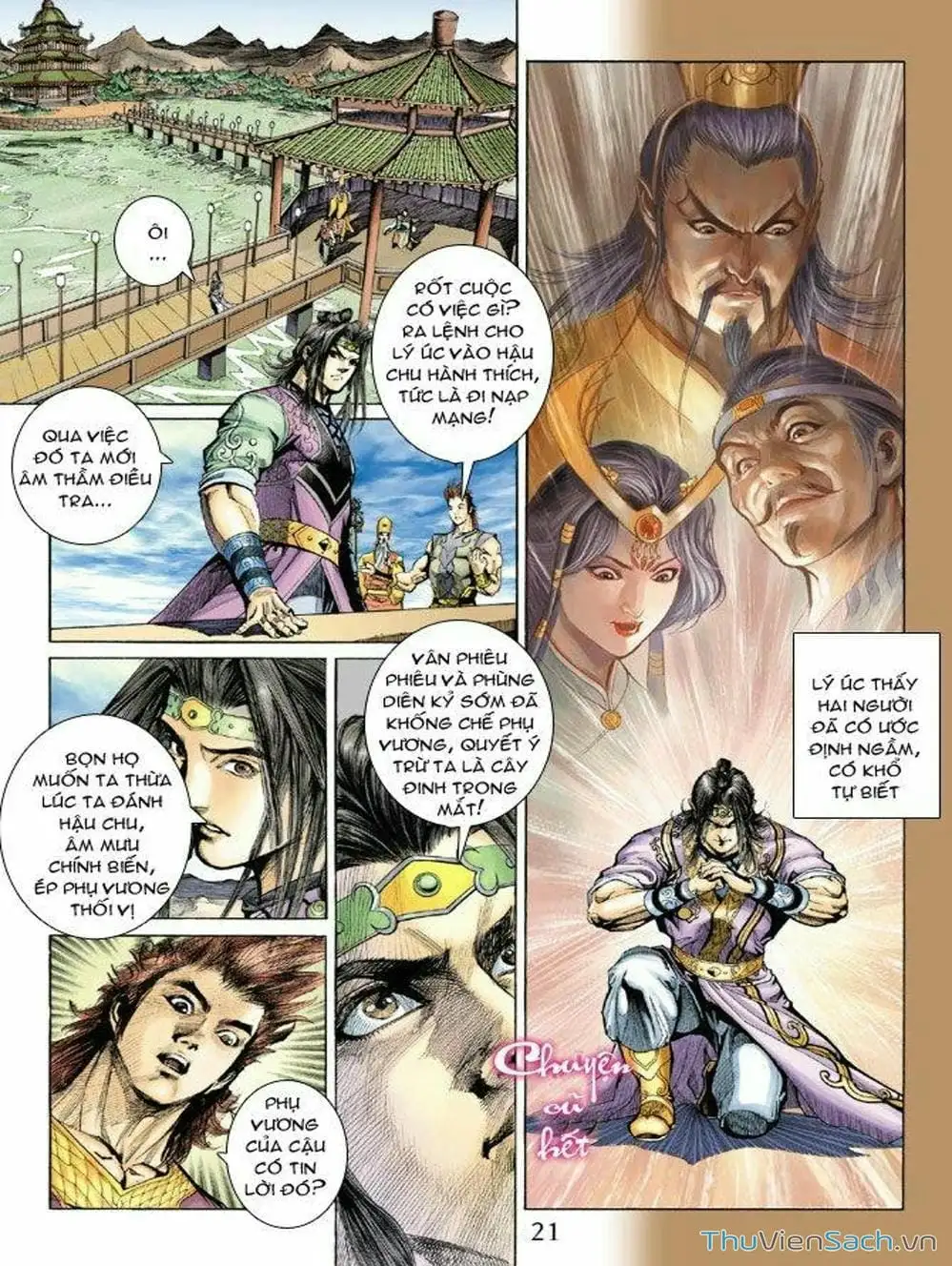 Truyện Tranh Thiên Tử Truyền Kỳ: Như Lai Thần Chưởng trang 2