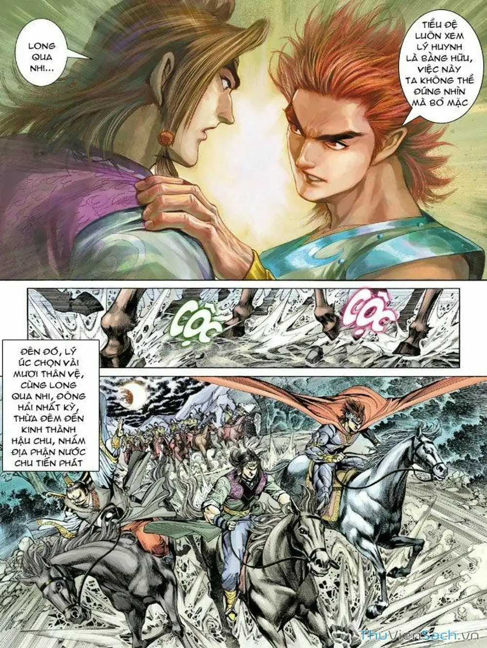 Truyện Tranh Thiên Tử Truyền Kỳ: Như Lai Thần Chưởng trang 2