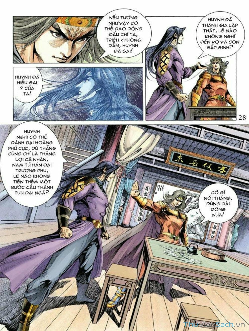 Truyện Tranh Thiên Tử Truyền Kỳ: Như Lai Thần Chưởng trang 2