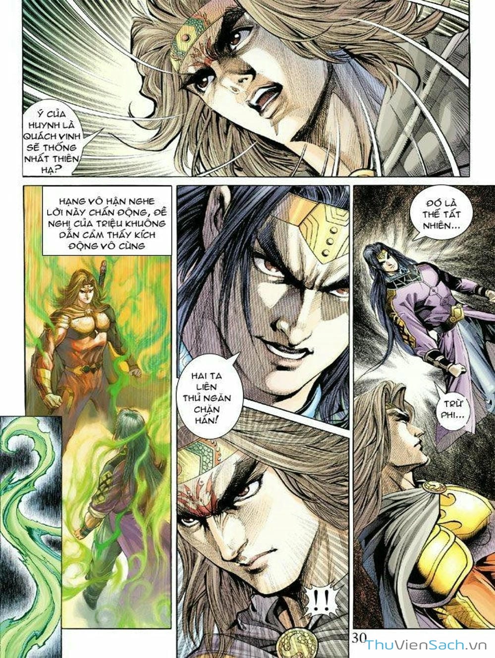 Truyện Tranh Thiên Tử Truyền Kỳ: Như Lai Thần Chưởng trang 2