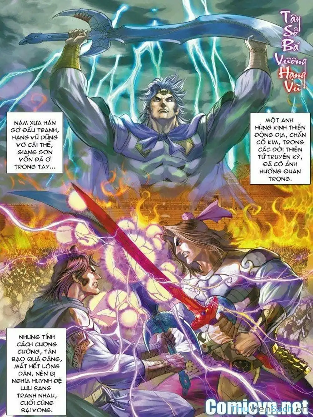 Truyện Tranh Thiên Tử Truyền Kỳ: Như Lai Thần Chưởng trang 2