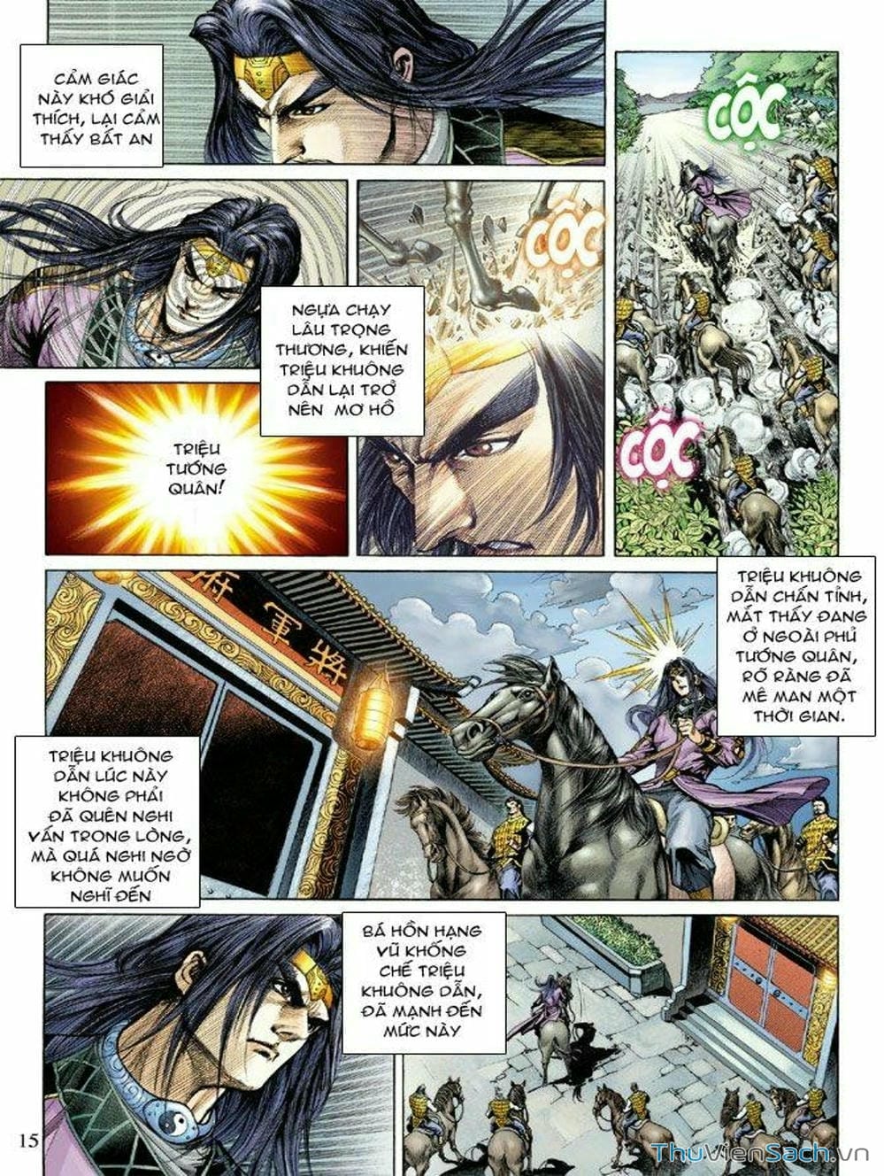 Truyện Tranh Thiên Tử Truyền Kỳ: Như Lai Thần Chưởng trang 2