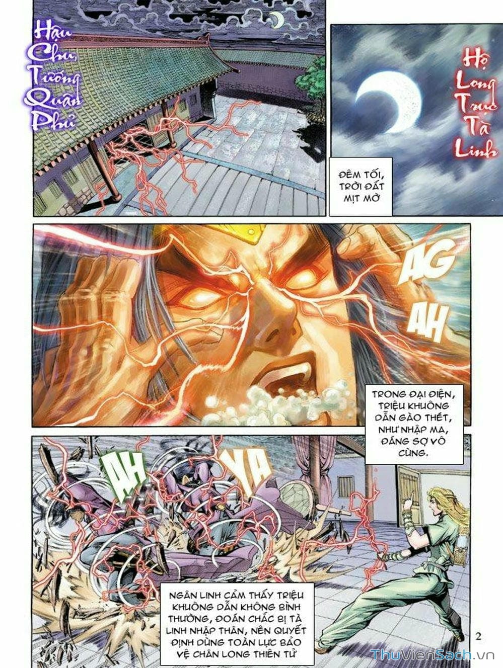 Truyện Tranh Thiên Tử Truyền Kỳ: Như Lai Thần Chưởng trang 2