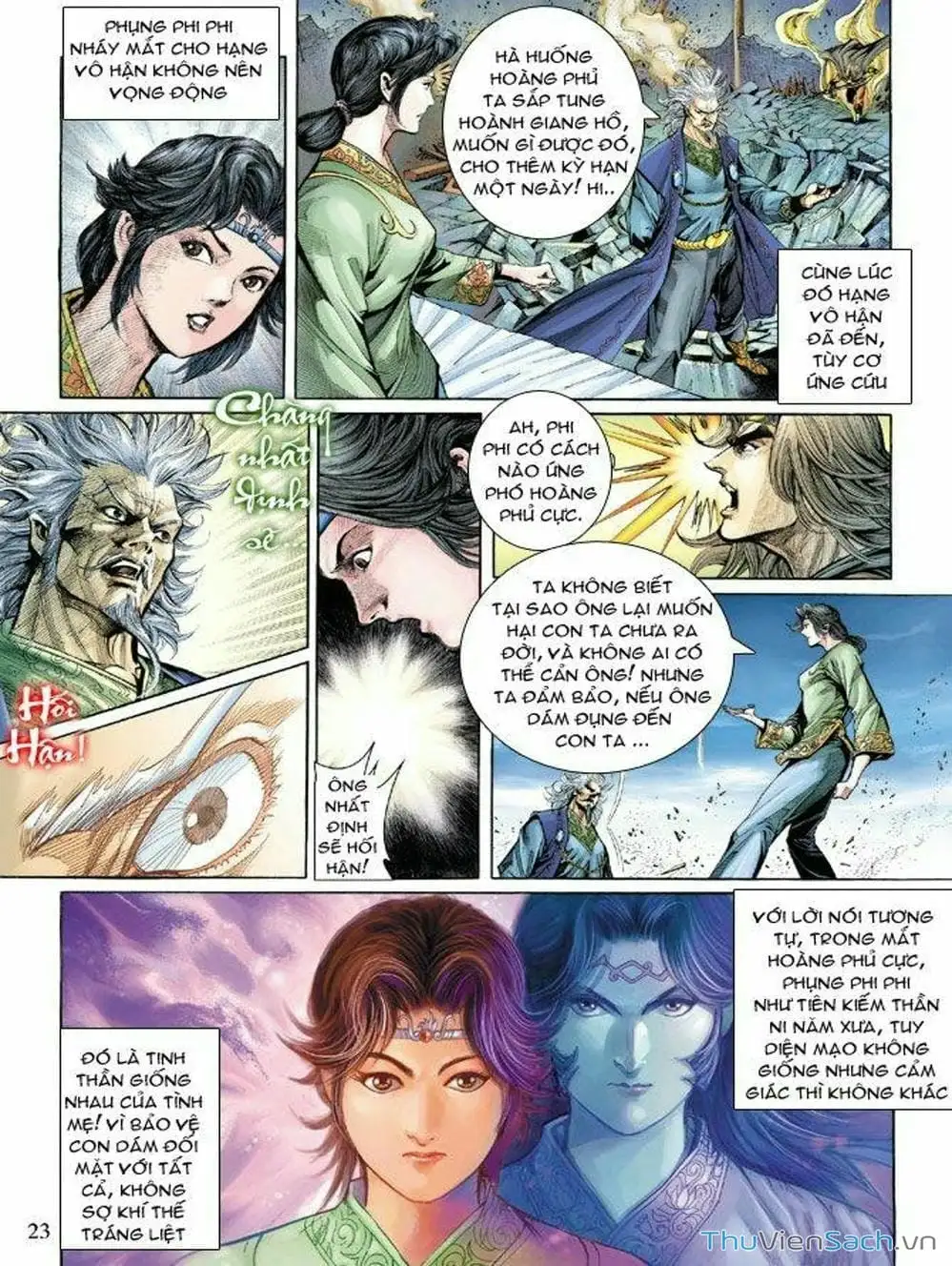 Truyện Tranh Thiên Tử Truyền Kỳ: Như Lai Thần Chưởng trang 2