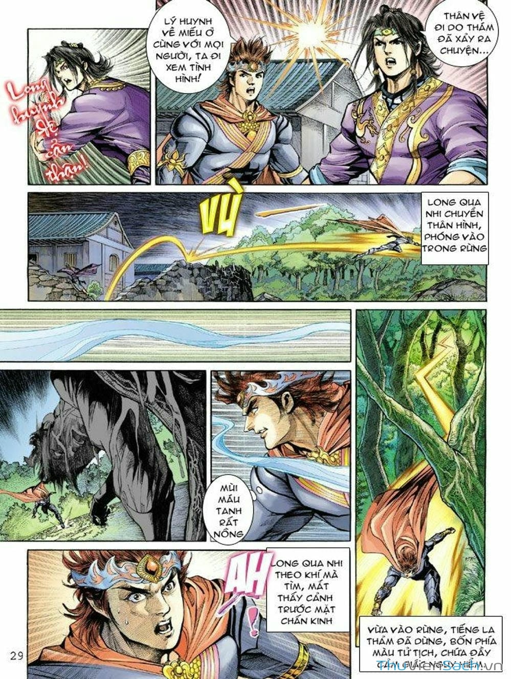 Truyện Tranh Thiên Tử Truyền Kỳ: Như Lai Thần Chưởng trang 2