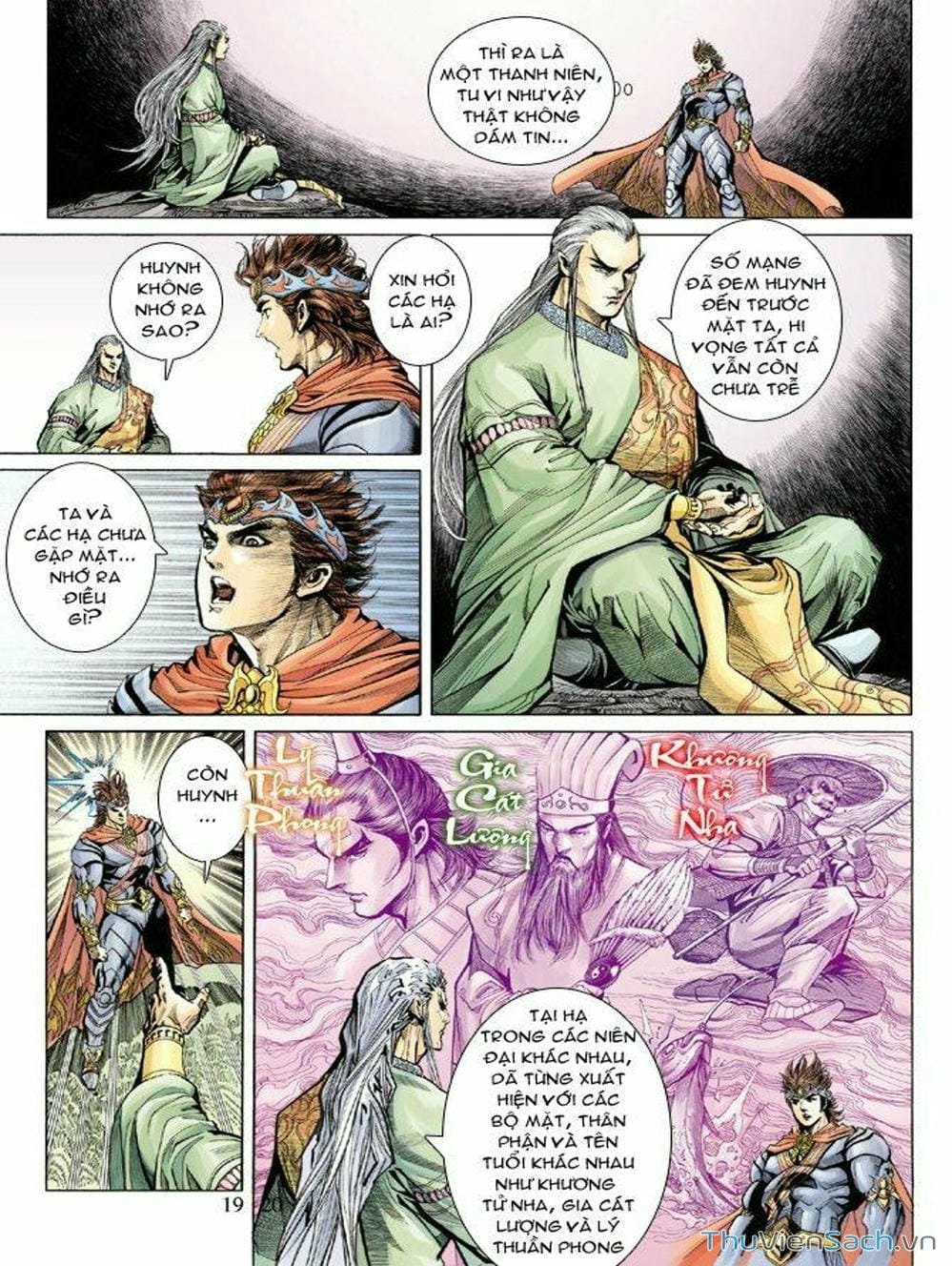 Truyện Tranh Thiên Tử Truyền Kỳ: Như Lai Thần Chưởng trang 2