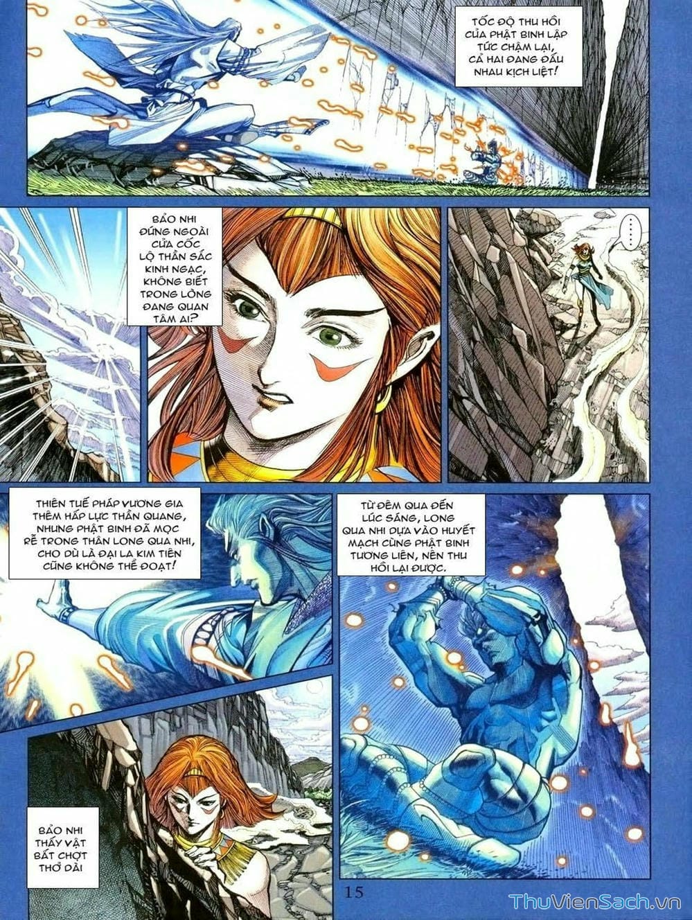 Truyện Tranh Thiên Tử Truyền Kỳ: Như Lai Thần Chưởng trang 2