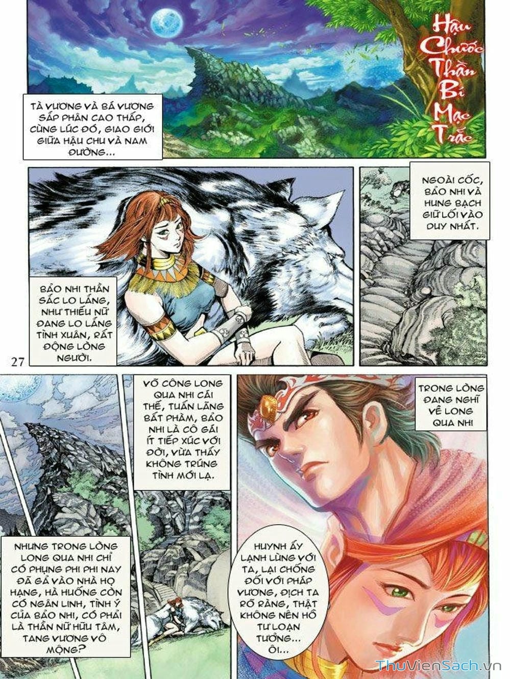 Truyện Tranh Thiên Tử Truyền Kỳ: Như Lai Thần Chưởng trang 2